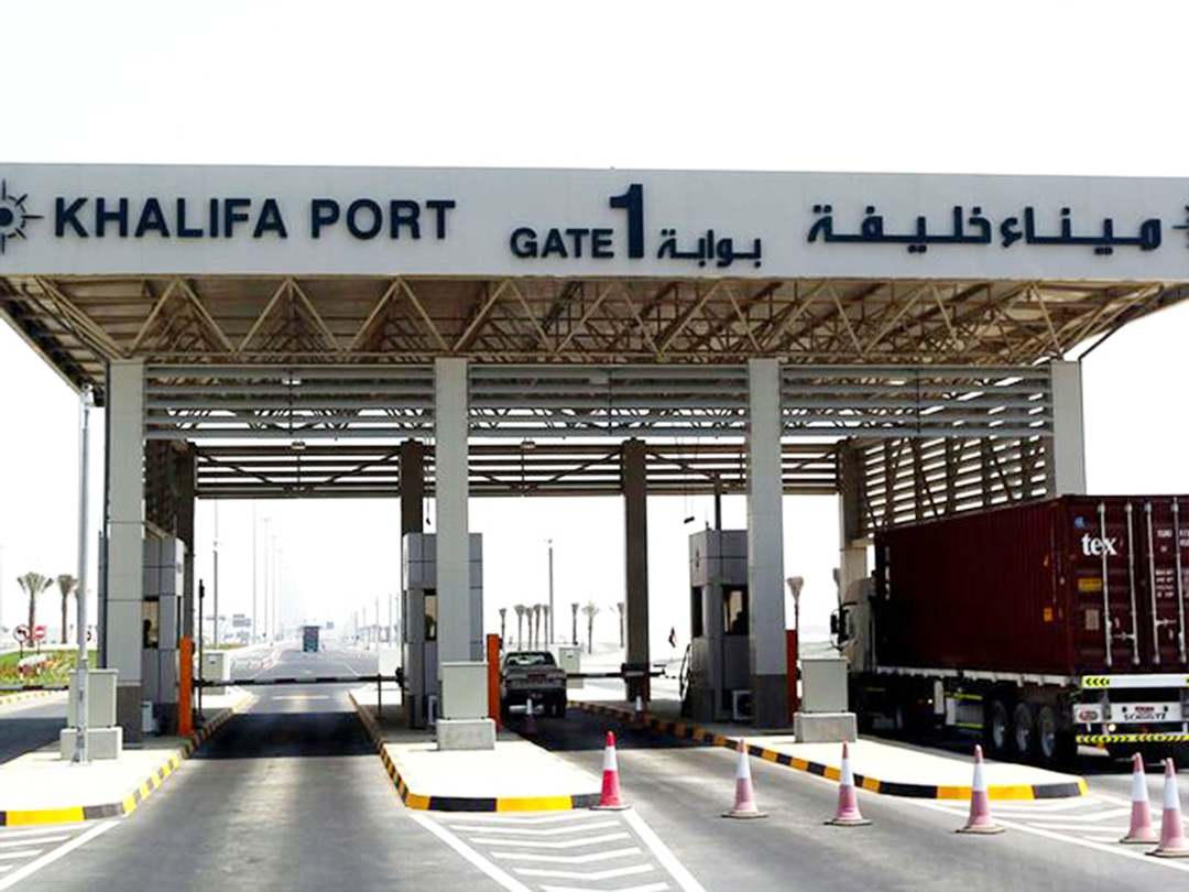 Serex-Khalifa-Port-and-Industrial-Zone