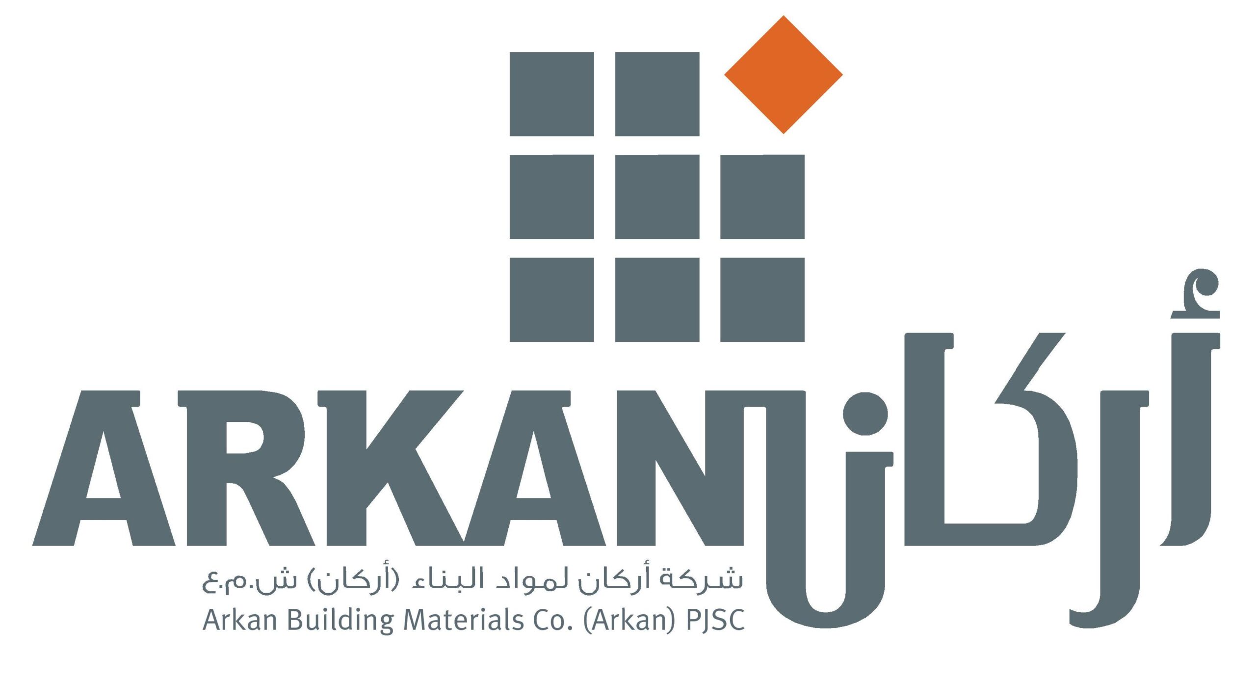 Arkan