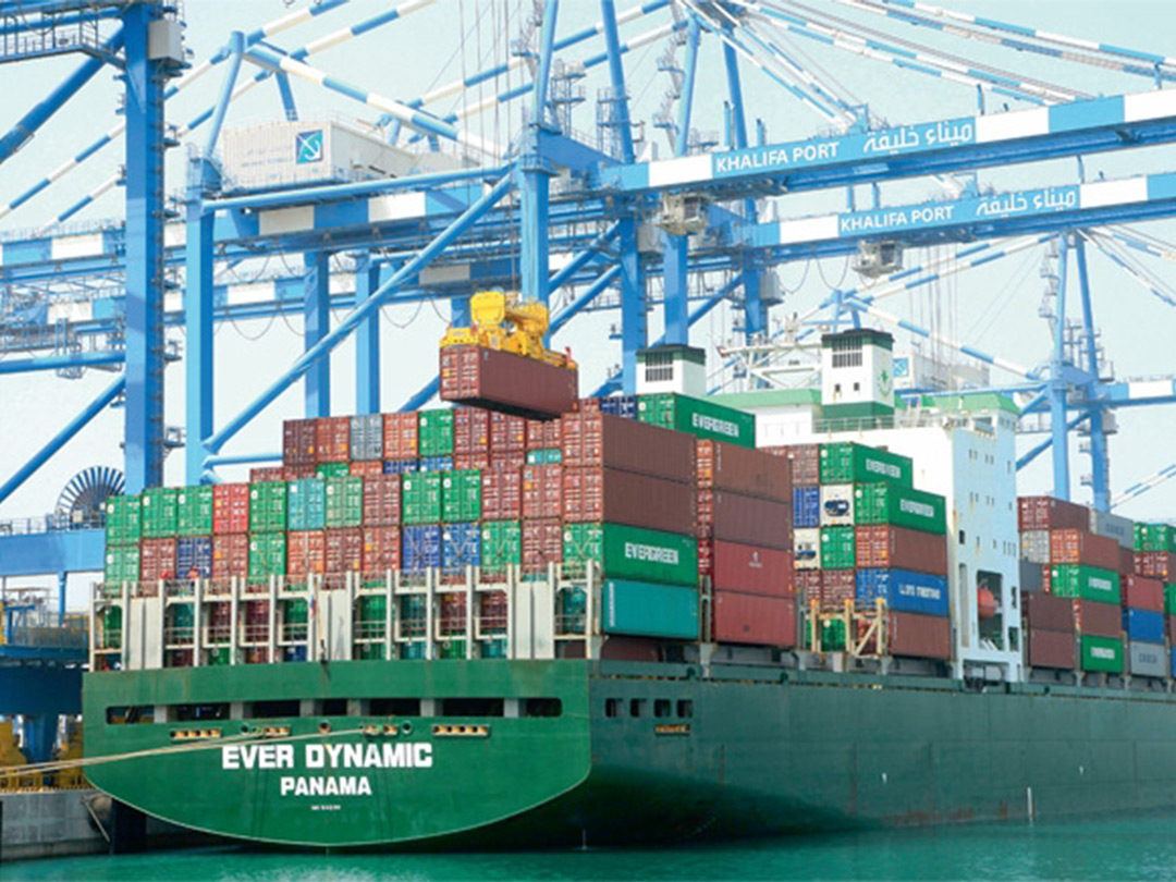 Khalifa-Port1